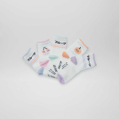 Pack of 5 pairs of socks BEIGE