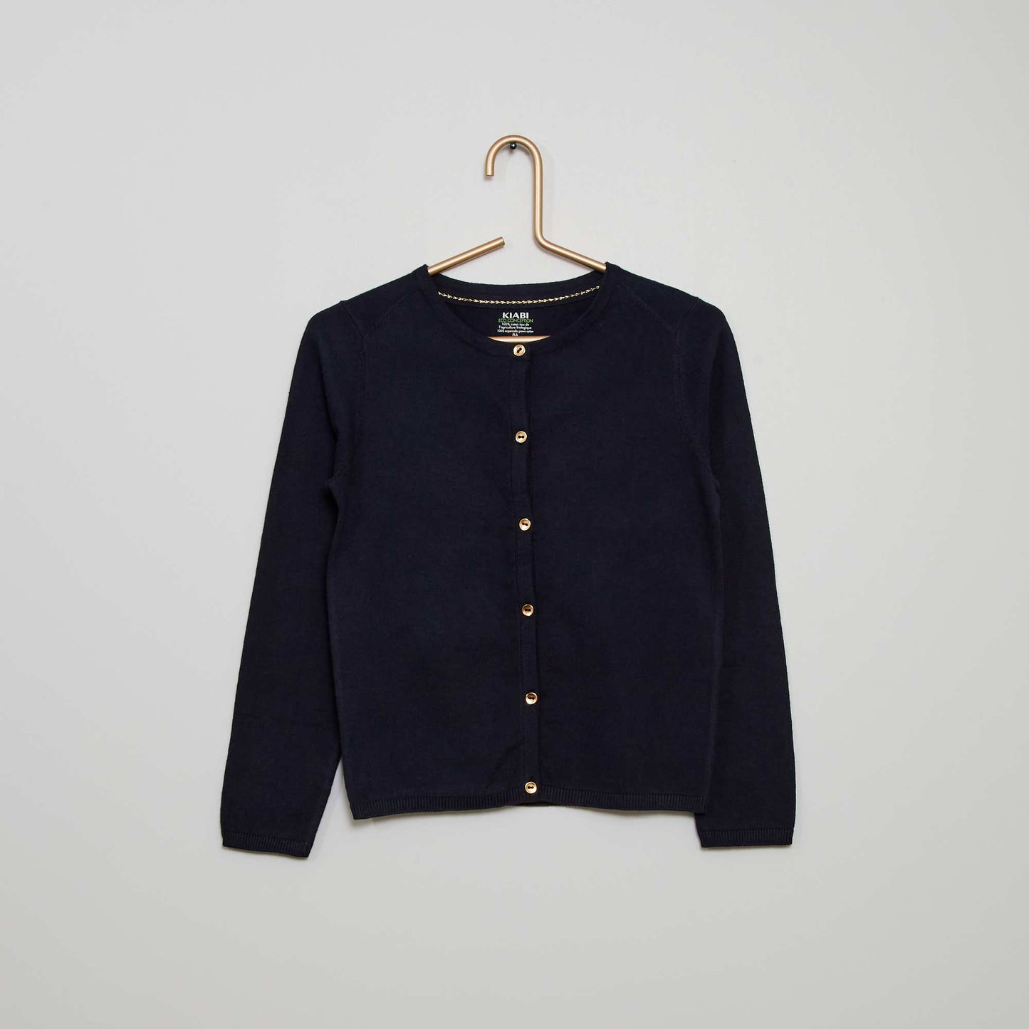 Fine knit cardigan blue