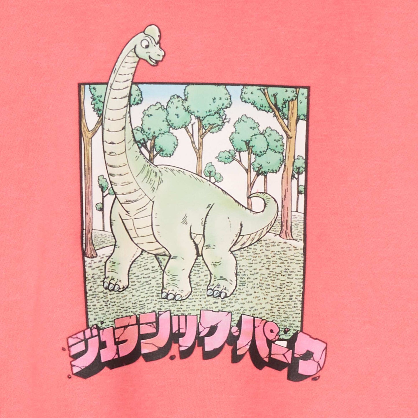 'Jurassic Park' hoodie Pink
