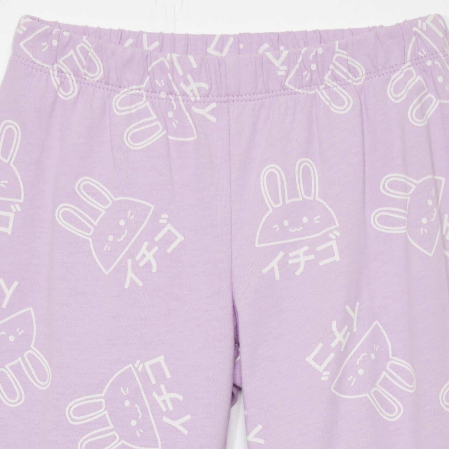 Long jersey pyjamas - Two-piece set PURPLE